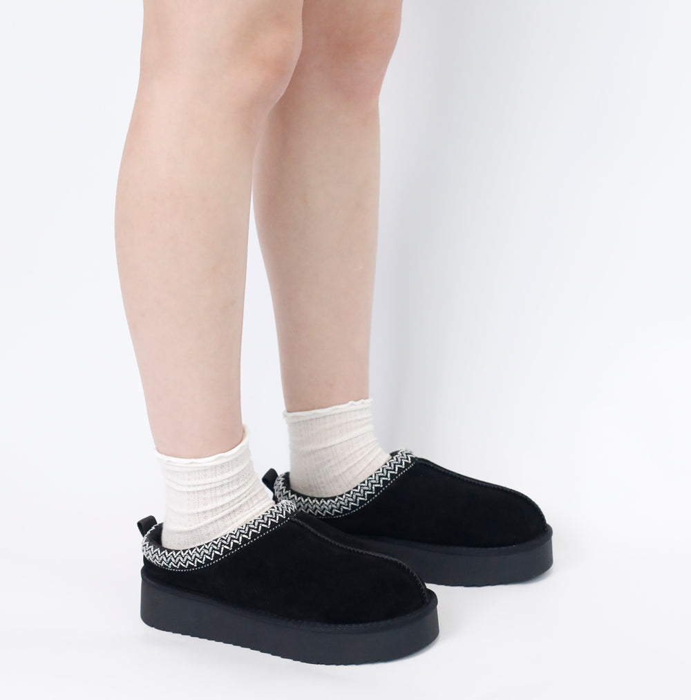 Aurora | Waterproof Fluffy Slip-on Shoes