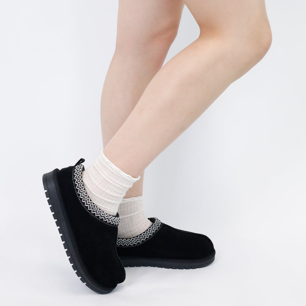 Aurora | Waterproof Fluffy Slip-on Shoes