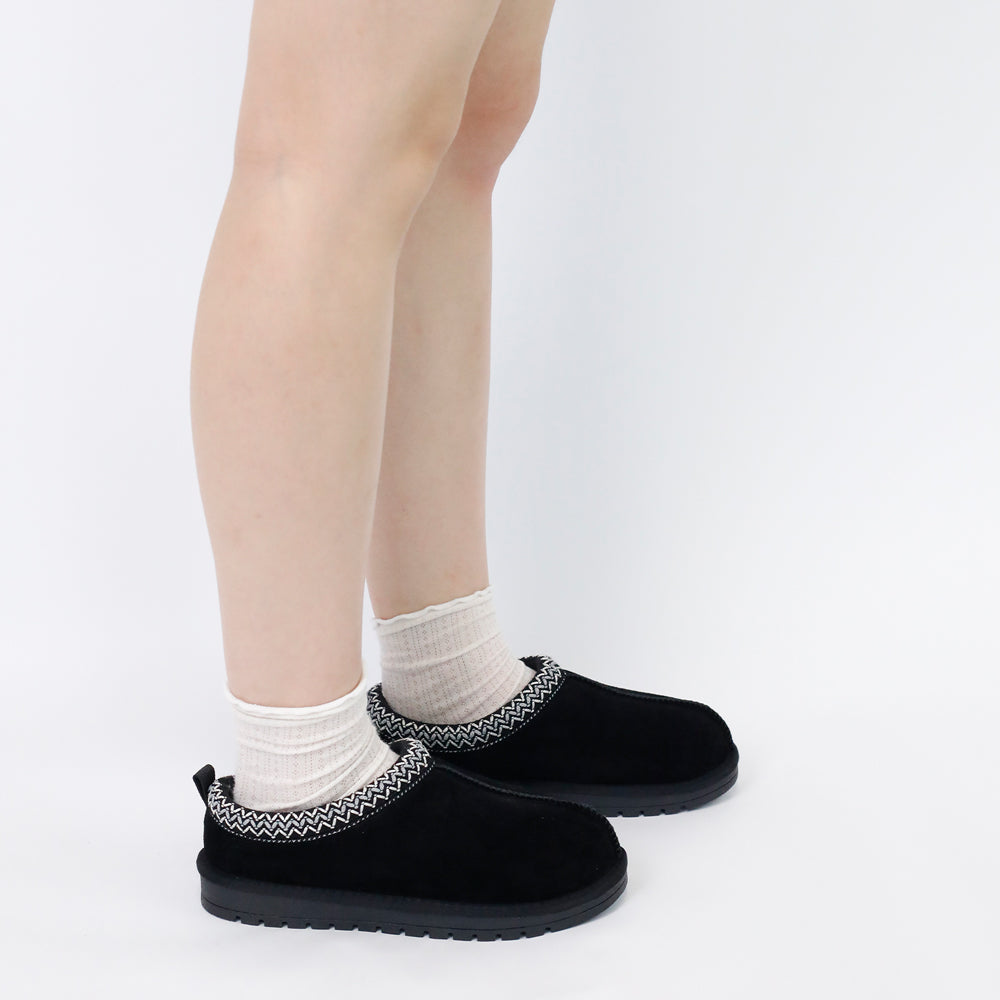 Aurora | Waterproof Fluffy Slip-on Shoes