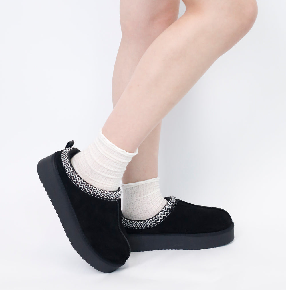 Aurora | Waterproof Fluffy Slip-on Shoes